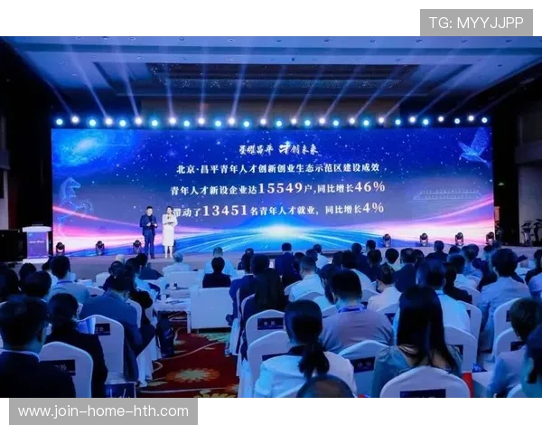 体育产业人才培养项目获政府专项资金支持