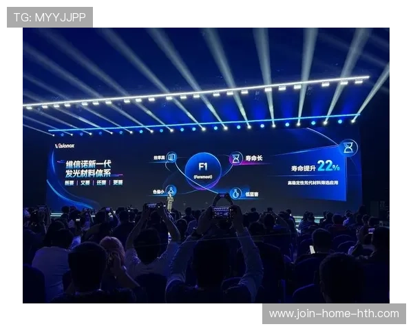 F1赛事赛事运营管理系统提升执行效率