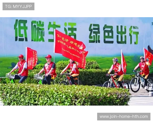 城市携手联赛推出观赛公交优惠措施，畅享绿色出行新体验